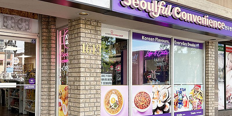 Seoulful convenience Seoulful convenience